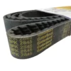 Correia Gatorback para motores, com número de peça 6845 visível.